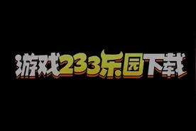 太空杀有谁知道双面人怎么玩吗？     哦，原来是这样玩啊。