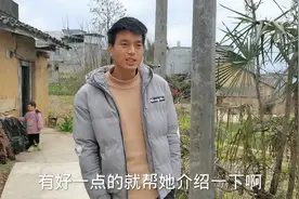 农村人想要找工作太难了，不识字不敢出远门，想要去工地都没人要视频封面