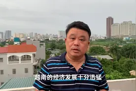 越南经济发展迅猛，越南GDP总量和苏州市GDP相当