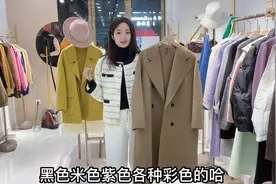 米色阔腿裤的一衣多穿，搭配羽绒服大衣都OK，时尚显瘦减龄！视频封面