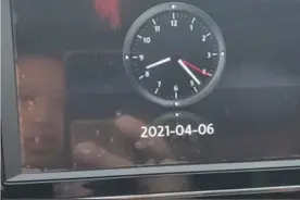 信阳陆庙车管所办理解抵押手续视频封面