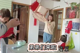 他们也来昆明上班了，越来越近。聚一起就是美好的一天视频封面