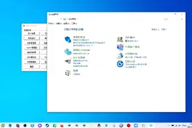 Windows 10设置快捷菜单软件视频封面