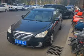 2011年上牌的共和国长子奔腾B50 1.6➕6at视频封面