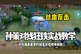 不出意外的话，这应该是我最后一期玩狗的视频。