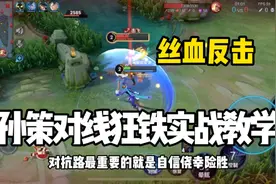 不出意外的话，这应该是我最后一期玩狗的视频。视频封面