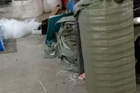 无纺布育苗袋生产厂家，13866431626视频封面