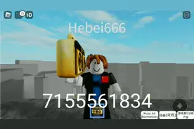 Roblox全损音质代码
