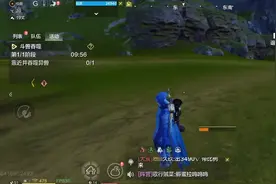 吞噬吞噬视频封面