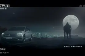 一汽大众全新一代速腾长轴距轿车、宝来广告合集视频封面
