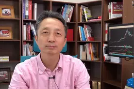 保利协鑫能源复牌 如何正确估值视频封面