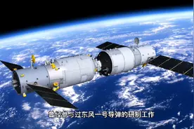 我国最宝贵的五位国宝级科学家，他们是中华民族的顶梁柱视频封面