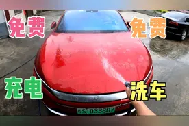 开纯电车的福音，找到一间民宿可以免费充电，还蹭了一顿饭视频封面