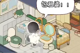 这就是233乐园，广告多的很，还是盗版！