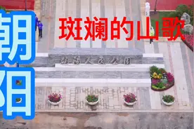 中心城区不搞开发建公园，还绿于民听党话视频封面