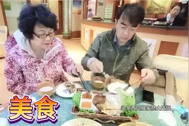 老人说耳朵上长拴马桩的孩子有福；烤牛排是巧爸巧妈的最爱视频封面