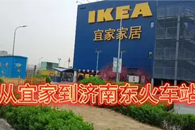 济南地铁从西二环路站到火车东站用时多长时间？视频封面