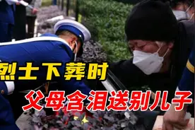 四川成都34岁消防员林远扬救火负伤抢救45天后，父母含泪送别儿子视频封面