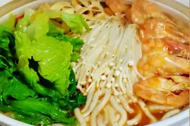 一周做多次的蔬菜炖锅，营养丰富下饭，汤汁鲜美开胃，家人都喜欢视频封面