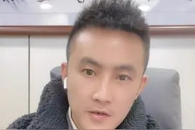 北师大成都实验中学 教师招聘视频封面