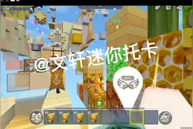 如果是同样生日的交个朋友吧我是7月7日的有的可以来交个朋友哦。视频封面