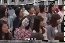 歪头姐，你们听说过传说中的歪头姐吗，进来一起探个究竟！！！视频封面