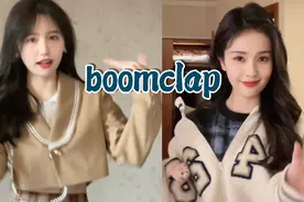 #boomclap挑战赛#慢动作常速舞蹈教学，差点因为想不出文案不发了