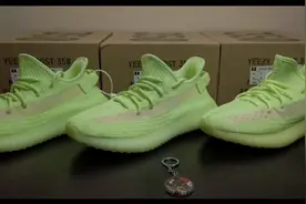 椰子350荧光绿 yeezy350v2真假对比，细节
鉴赏。视频封面