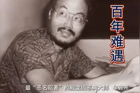 被誉为最“臭名昭著”的导演，牟敦芾，《黑太阳》系列，无人能及