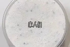 不火系列|截图！是你们最喜欢看的🌚💦视频封面