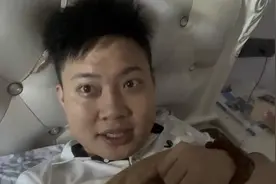 電腦死机卡顿蓝屏等常见故障解决方案。看完你也是老司机。视频封面