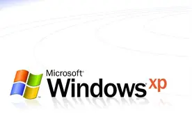 Windows XP的一生，曾经的辉煌，现在的没落视频封面
