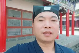 道教供品都有哪些？视频封面