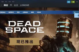 泰坦陨落2steam中文设置（繁体），以及中文字幕英文配音设置方法