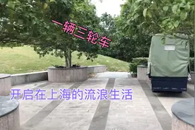 50岁大叔到上海打工，找不到工作沦落街头，马上快成乞丐啦！视频封面