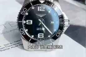 精工说表:最成功的6个瑞士手表品牌，档次和销量哪个更重要？视频封面