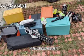 山东姑娘一个人自驾旅行，带这些足够了都是些经济实用的装备视频封面