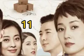 在远方：姚远离开快递公司自己单干，也是不得以的选择。视频封面