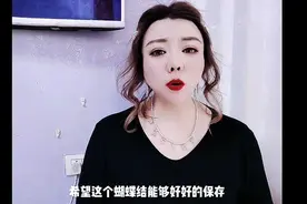 MU5735坠物，蝴蝶结女孩！视频封面