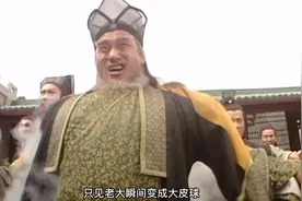 金蛇郎君夏雪宜夺得金蛇剑，大战温家五老！视频封面