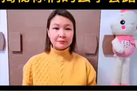 揭开抖音上的骗子嘴脸视频封面