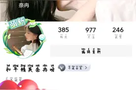 找男朋友，和对象和CP，处对象和CP的，可以来找我视频封面