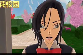 校园时光，你上学的时候有没有干过这事儿？视频封面