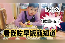 12岁女儿身高150体重66，早餐5样光长高不长胖，妈妈气的追下楼！