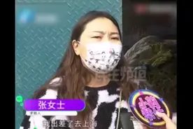 舅舅独自收16万彩礼把外甥女嫁人，母亲竟然毫不知情视频封面