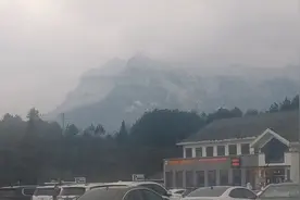 从兰州出发 一路南下 G75兰海高速  一路雨雪天气  途径重庆 贵州视频封面