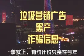 微信是第一个宣布开放外链的互联网平台视频封面