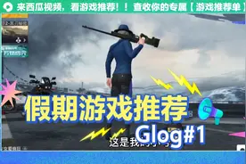 你以为我拍个三分钟 其实我拍了一小时视频封面