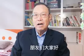 春分一过，上帝就给我们送来人人喜欢的好礼物，错过就变没了视频封面