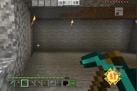 我的世界山海经    挖远古残骸的方法